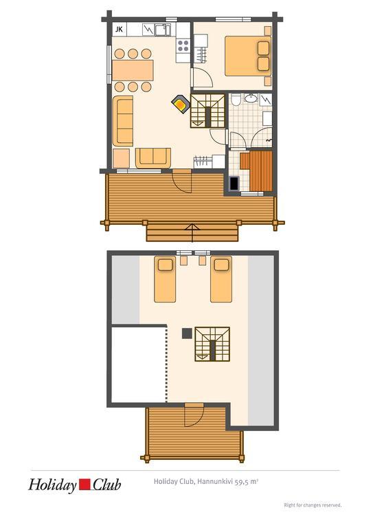 Holiday Club Hannunkivi Cottages Kivijarvi Экстерьер фото